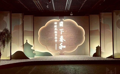 zhanguan.jpg